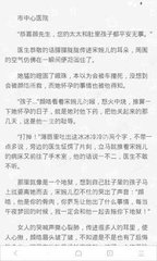 ag官方网站亚游